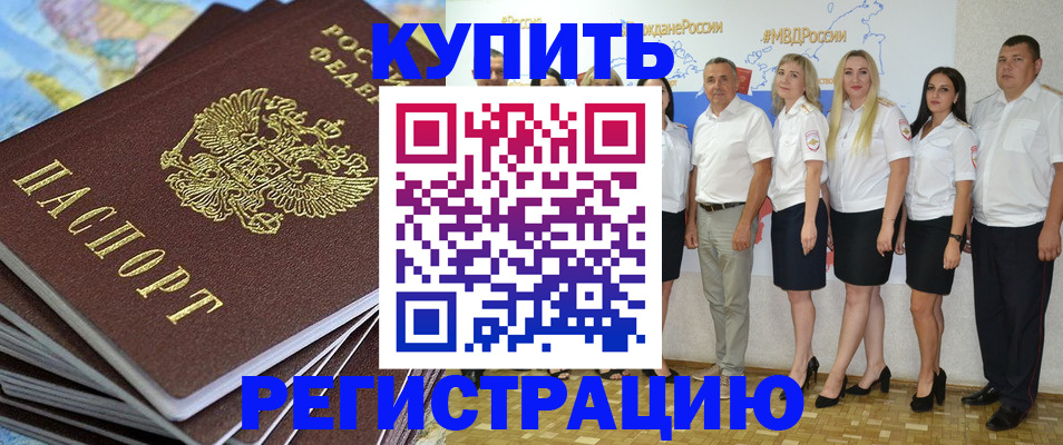 форма 3 в Кувшиново